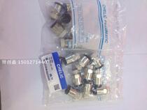SQC-1003 SQC10-02 original new Taiwan gas can be in stock
