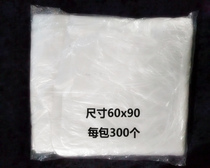 Ultra-value hot selling foot bath disposable bag footed film 60x90 foot film 60x90 hot film powder special plastic bag 300 sheets