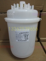 Engine room air conditioner 8KG 13KG wet tank bucket Shitus Stus Mellanyou Li BLOT2 BLCT2