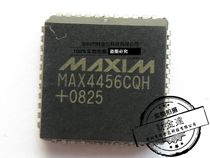 MAX4456CQH patch PLCC spot quality assurance