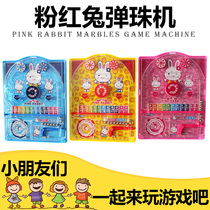  Childrens mini pachinko machine Small toy pachinko parent-child puzzle desktop multiplayer game Interactive party toy