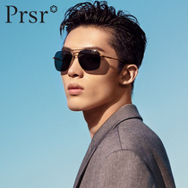 Pasha Toad Sunglasses Sunglasses Bodyguard Black Sunglasses Trendy Black Society with Myopia Count for Men Driving Only