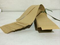 Yellow Kraft paper bag composite bag woven bag plastic packaging bag 500 sheet sealing strip Kraft paper seal paper bag