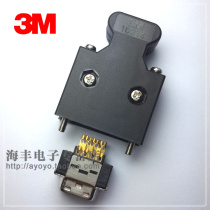 Original 3M connector 3M 10114-3000PE 10314-52AO-008 14 core connector