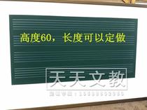 Teaching staff soft board magnetic paste green board training staff board board magnetic board board Magnetic blackboard 60*100