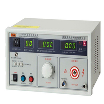 Rek Merrick RK2670A type withstand voltage tester Withstand voltage meter High voltage meter High voltage machine RK2670AN