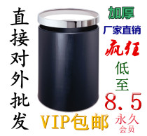  Special offer thickened paint single-layer guest room bucket Hotel trash can black paint Stainless steel guest room flame retardant bucket