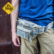 Maghor MagForce Taiwan Magai first military fans tactical equipment 0455MX Cache module running bag