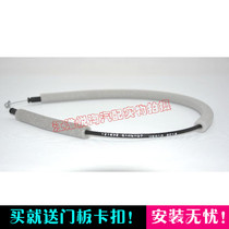 JAC Heyue sedan and Yue RS inner buckle hand drawing inner wire drawing door wire drawing inner wire drawing pure accessories