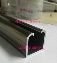 Ya Jie moving door hanging rail track AY8401-2-D7 fit 8318 8318a billing according to actual size