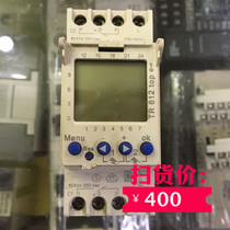 THEBEN TR612 TOP TERMINA TOP 612 0003