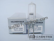 TECH 22 8V150W G6 35 surgical shadowless lamp halogen meter bulb medical bulb
