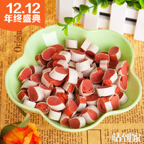 Pet Snacks Dog Snacks Functional Bright Hairy Cod Chicken Sushi 800g (100g * 8 pack)