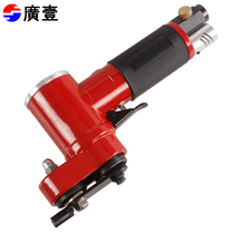 Guangyi Guangyi tools Pneumatic sanda machine Polishing machine Sand mill sandpaper machine Grinding machine Reciprocating grinding machine