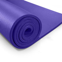 Beginner non-slip yoga mat extended and widened fitness mat fitness environmentally tasteless simple office nap reclining mat