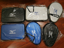 (Burning table tennis)Advanced hard shell table tennis racket set Hard racket set Table tennis full set of square racket sets