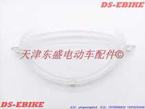 Electric vehicle accessories Electric vehicle 18-24 inch model general instrument shell