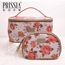 Parisya retro cosmetic bag set large capacity cosmetic case small cosmetic case small cosmetic bag portable skin care bag