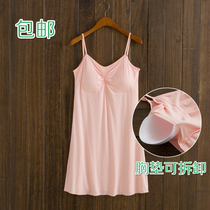 Modal with chest pad nightgown long camisole vest V collar ladies base skirt sexy pajamas home wear
