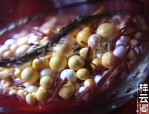 Tibetan Gongga Temple please Huang Caishen 2MM{50 yuan 2} Buddha Shalita Stupa