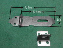 Factory direct small No 5 horizontal hole stainless steel lock buckle lock plate