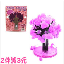 Christmas Tree Magic Tree Pink Romantic Valentine's Day Gift for Children