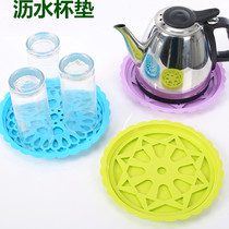  Fashion multi-purpose lace drain coaster kettle pad Water-proof and dirt-proof drain plate heat insulation pad