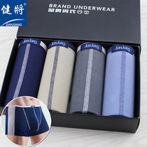 Bodybuilding Underwear Elastic Cotton Fine Waist Edge Pure Cotton Mid-Waist Shorts Men Flat Corner Briefs Monolayer Crotch Narrow Side Corner Pants