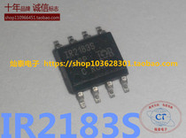 S2183 IR2183S IR2183STRPBF SOP8 driver chip original special price can be taken