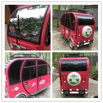 Gold Peng Electric Tricycle Scooter Scooter car sunscreen thermal insulation anti-privacy shading light window glass adhesive film sticker