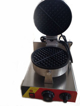 Waffle Machine Home Waffle Machine Thickened Electric Cake Furnace NP-599 Export (EU Certified)