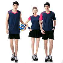 Mens sleeveless volleyball suit set short sleeve womens volleyball suit training suit air volleyball sports competition clothing