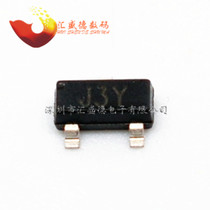 (And Bin)SMD triode S8050 printed J3Y package SOT-23 100 only