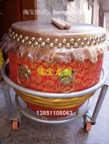 Dragon lion factory specializes in the production of dragon lantern lion dance fire props: pure cowhide Buddha mounted Lion drum 18-inch with frame