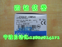 J Four drilling credibility-brand new original Omron encoder E6A2-CW5C 100P R to see description