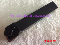 95° CNC knife outside the CNC knife pressure plate MCLNR MCLNL1616 2020 2525H12 K12M12