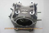 Linhai Aurora 125 battle original cylinder head assembly Flying Eagle Guast Mountain leaf Yamaha GTRRAYBWS