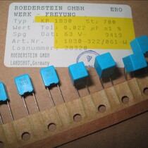 63V 63V 0 022UF 223 5% 22N F German ERO KP1830 MKP metal film precision capacitive