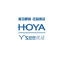 Heuer anti-fatigue excellent and suitable sharp motion 1 50 1 55 1 60hp film ideal aspheric resin myopia lens