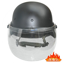 M88 helmet with lens wild fan CS armored motorcycle helmet with retaining piece riding wind-proof eye protection face dust