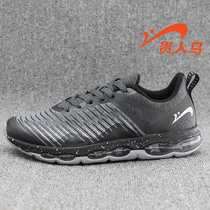 Noble bird womens shoes 2018 spring new woven surface breathable light shock absorption casual running shoes P81316