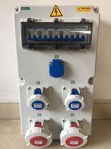 New outdoor switch configuration Industrial socket box portable combined socket distribution box outdoor waterproof distribution box