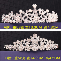 Crown necklace earrings three-piece wedding accessories full diamond butterfly flower crown headdress hair crown can be selected