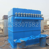 Single machine dust collector dust removal bag single machine bag filter bag filter cartridge filter filter filter pulse dust collector