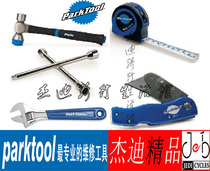 parktool HMR-4 8 hammer UK1 knife RR12 tape MQ-1 sleeve PAW-between the ages of 6 and 12 spanner wrench