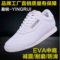 Yingrui fitness shoes competitive children male white female cheerleading soft training competition shoes wear-resistant jazz dance shoes