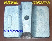  Yamaha Sea Pinier Yum and other 2-stroke 4-stroke 9 9-15 horsepower anti-corrosion sacrificial anode block