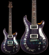 Customized PRSs Private Stock 22 Semi-Hollowbody electric guitar