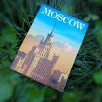 Walking in Moscow in the spring postcard world cityscape Russian landscape card travel gift