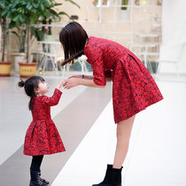 Original custom parent-child lace autumn winter parent-child dress mother dress Princess dress red long sleeve base skirt